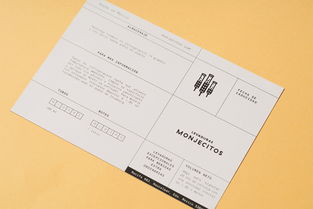Monjecitos酵母品牌信息图表灵感设计